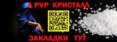 гашиш Нарткала