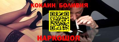 гашиш Нарткала