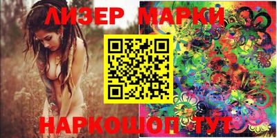 гашиш Нарткала