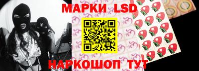 мефедрон мука Наро-Фоминск