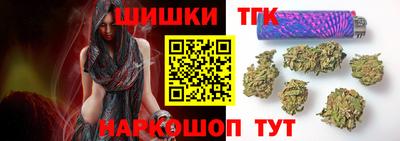 мефедрон мука Наро-Фоминск