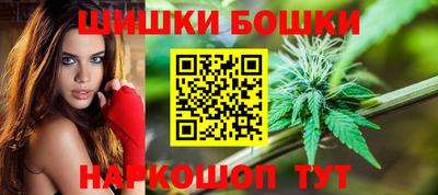 соль курить ск Новокубанск
