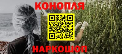 мефедрон Нальчик