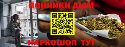 гашиш Нарткала