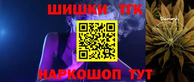 мефедрон Нальчик