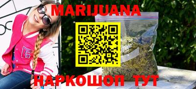 мефедрон Нальчик