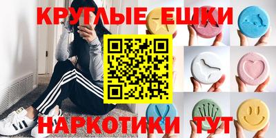 мефедрон мука Наро-Фоминск