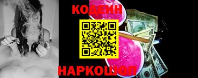 мефедрон мука Наро-Фоминск