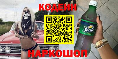 гашиш Нарткала