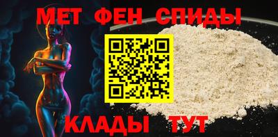 героин Новодвинск