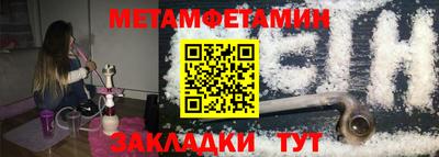 гашиш Нарткала