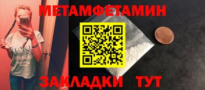гашиш Нарткала