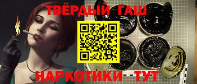 гидропоника Новозыбков
