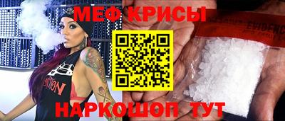гашиш Нарткала
