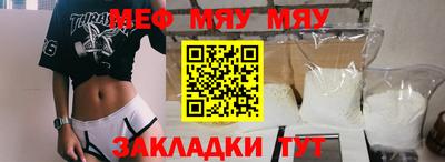 гидропоника Новозыбков