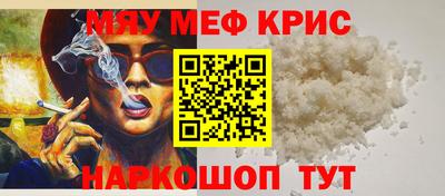 гашиш Нарткала