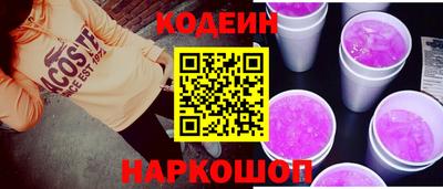 гашиш Нарткала