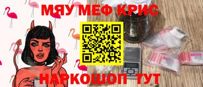гашиш Нарткала